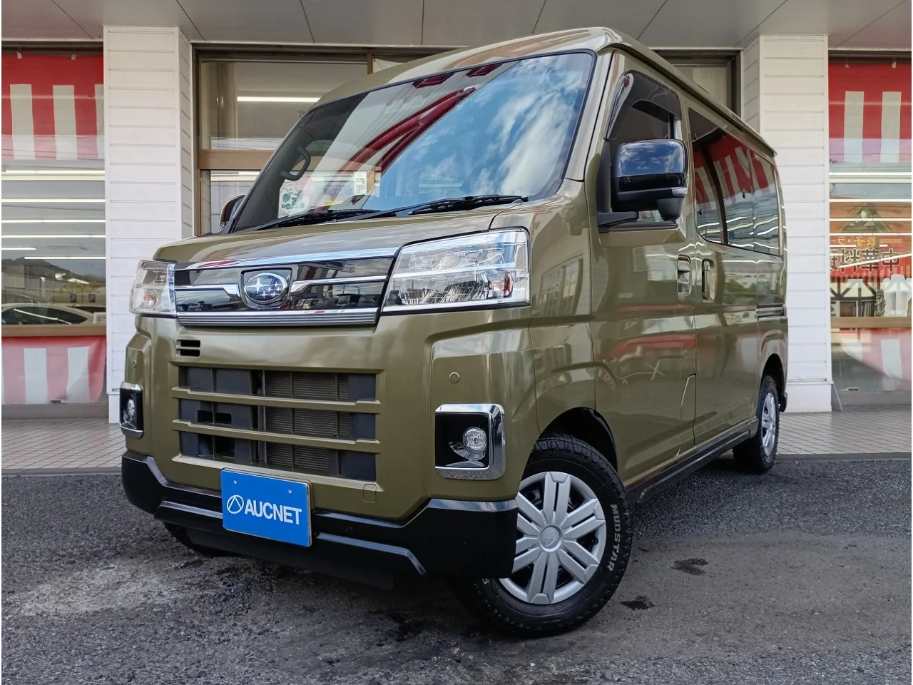 Subaru SAMBAR VAN S710B 2023